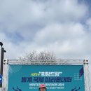 나루끝중고 이미지