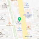 진월치과의원 이미지