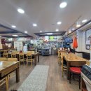 이종임 전복뚝배기 이미지