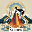 은지농장 이미지