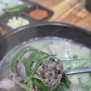 영도돼지국밥 이미지