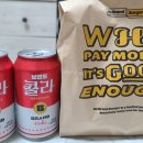 노브랜드버거 충남부여점