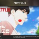 미르유통 이미지
