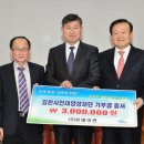 (주)유에이썬 이미지