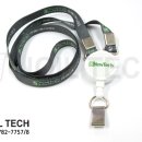 (주)에스에스 이미지