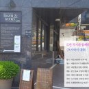 도란 이미지