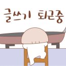 선치과의원 이미지