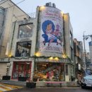 애비뉴에스호텔 | 성대입구역 갤러리 카페, VVS museum 뷔뷔에스 뮤지엄