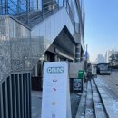 오미네커피 | [ 청라 반려견 ] <오미네커피> ✔️10회권구매후기✔️디저트맛집✔️찜엉 "댕푸치노 한잔의 여유"