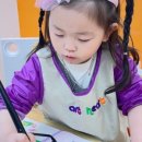 미술로 표현하기 이미지