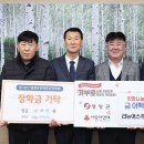 리뉴어스 주식회사 경안일보