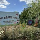 봉무농장 이미지