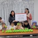 동구사랑어린이집 이미지