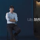 청년피자 이미지