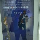 경주한국대중음악박물관 이미지