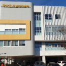 중마동주민센터 이미지