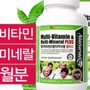 주식회사 미네랄하우스 이미지