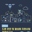 퍼스트솔루션디자인 이미지