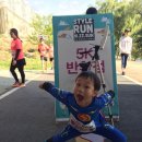 롯데 스타일런 후기