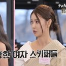 박소현헤어샵 네이버블로그