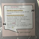 유모차카시트세탁뽀송 이미지