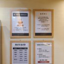 한국민속과자유통 이미지