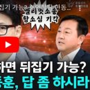 경제더하기연구소 이미지