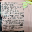더 팜 A(The Palm A) 이미지