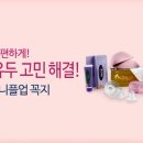 호유방 Daum카페