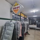 주공합동 공인중개사사무소 네이버블로그