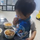 엠더블유