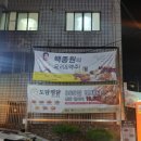 백스비어 경산사동점 이미지