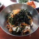 주례원조 할매집 이미지