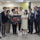 고아읍 생활체육센터 이미지