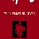 유초콜릿컴퍼니
