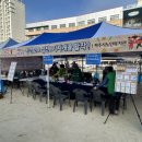 파주시노인복지관 이미지