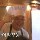 도리집 이미지