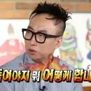 오브아무