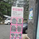미앤미헤어 - 계양구 | 미앤미헤어