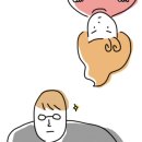 에이바이트델리망원 이미지