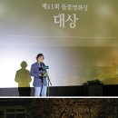 들꽃섬