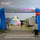 하중도물놀이장 이미지