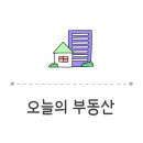 그린빌약국 이미지