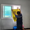 삼일건설인력 이미지