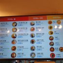 유미김밥 이미지