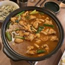 교작 괴정점 이미지