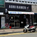 백천 | 경산 라멘 마제소바 돈코츠라멘 맛집 아오리의행방불명 경산백천점 방문후기