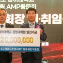 동문석재 이미지