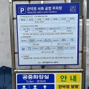 다이노바이트샌드위치 이미지