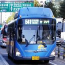 유촌축산 이미지